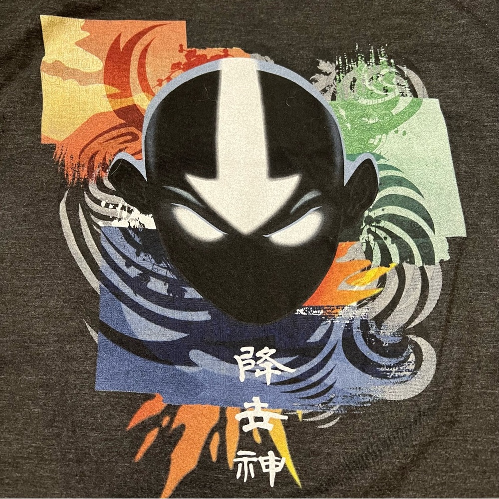Avatar The Last Airbender long sleeve Tee NWT XXL (bundle offer - see listing)